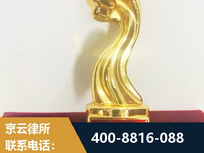 昆明-企业厂房拆迁