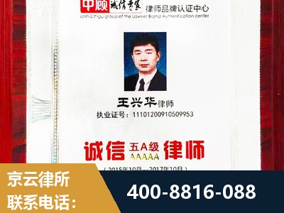 昆明-婚姻房产