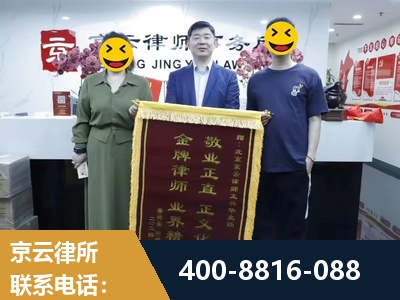 昆明-房屋拆迁
