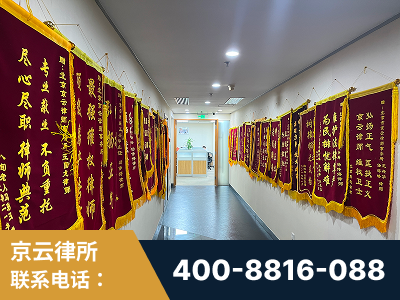 昆明-企业展示图